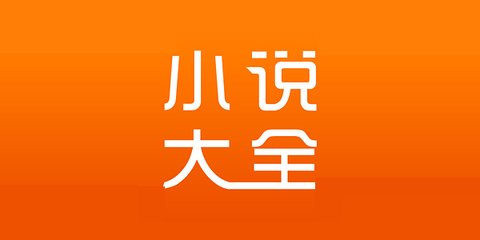 澳门官方网-金牛版